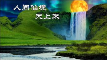 国家卫健委:新冠JN.1变异株占比持续上升,疫情总体处于较低水平