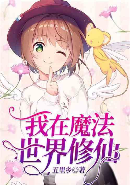 手游平台游戏画面