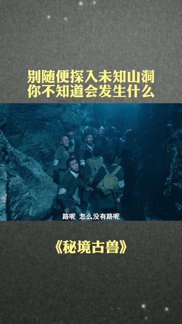 救援度假的法官