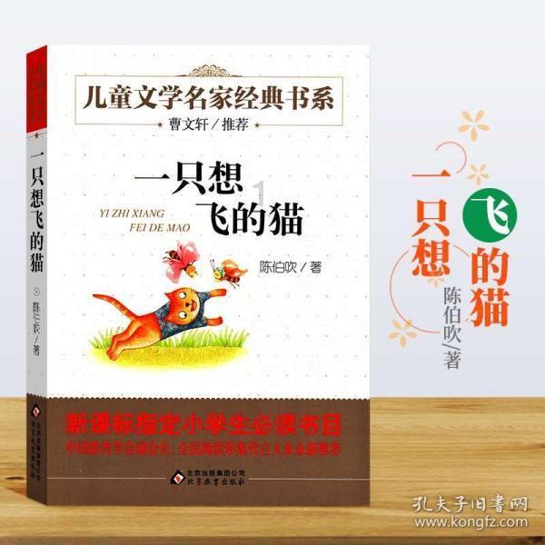 美图秀秀下载2023最新版