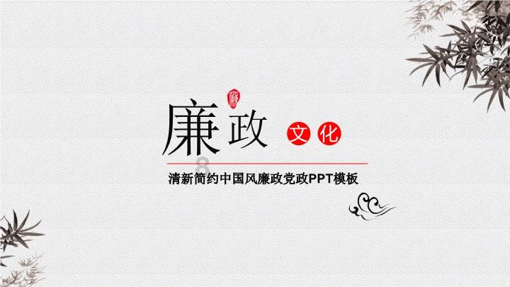 逃离森林边缘
