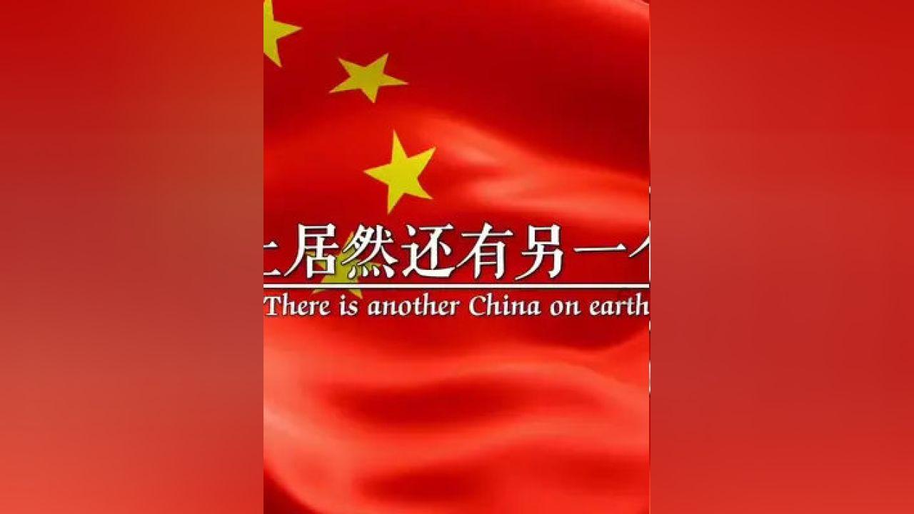 漆黑的森林逃脱