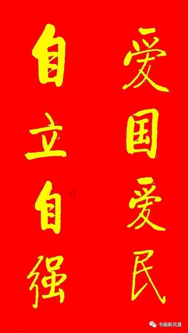 解救漂亮小姑娘