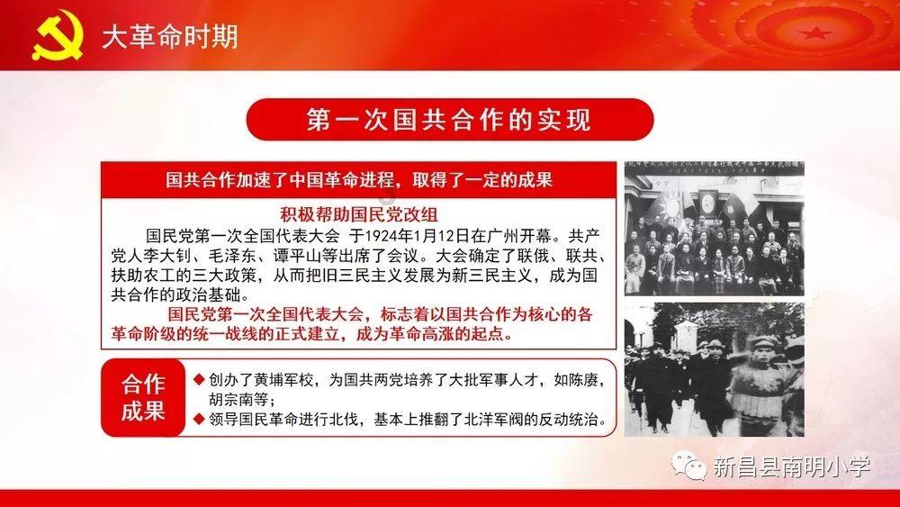 智慧赋能 让“诗和远方”触手可及