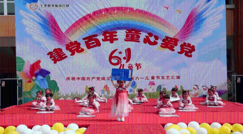清盘人定了！一纸清盘令，中国恒大走向何方？