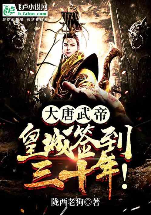 有哪些很有氛围感的家居好物？游戏画面